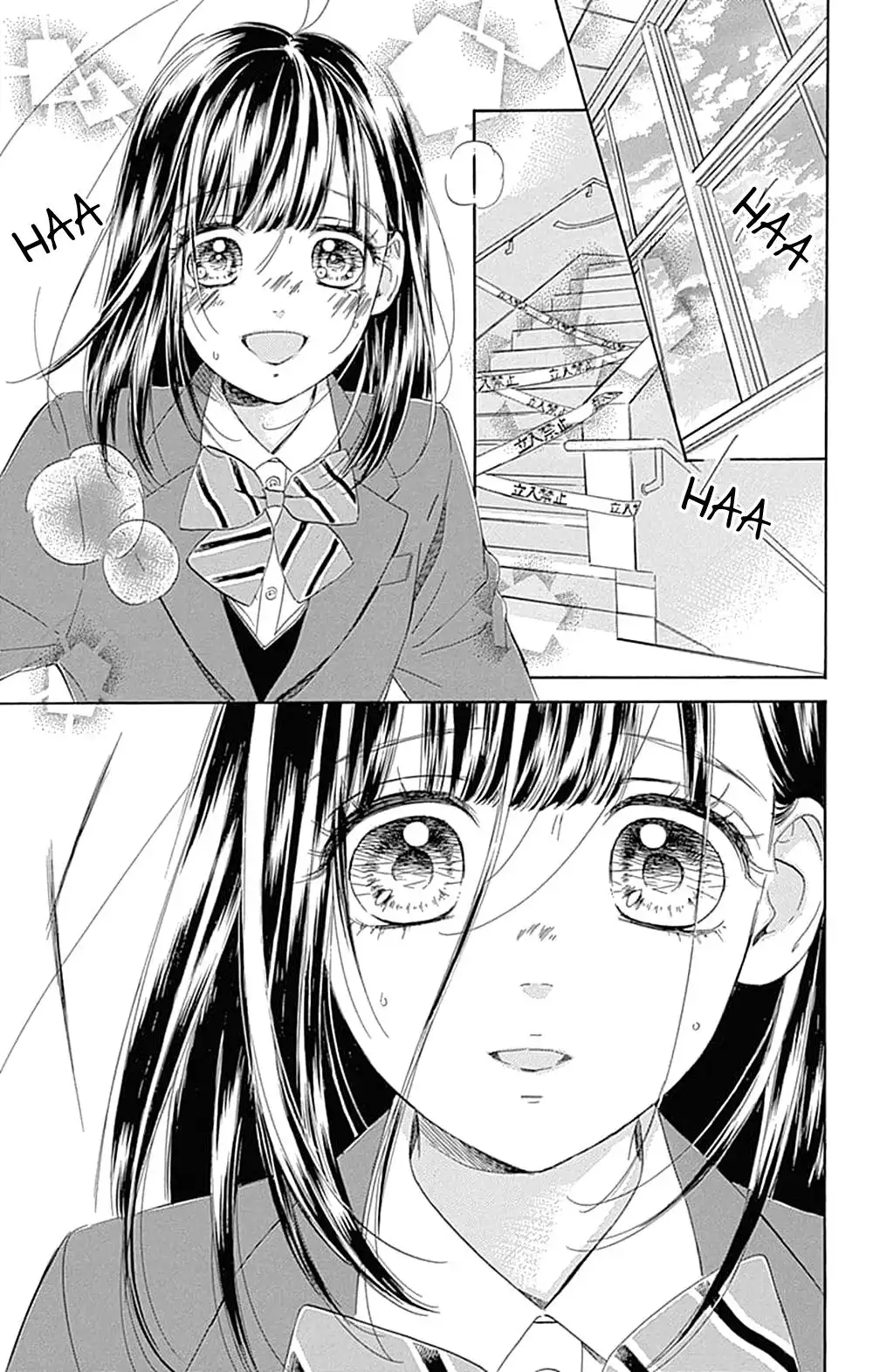 Honey Lemon Soda Chapter 35 27